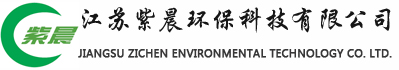 <p>啟翔重工logo</p>